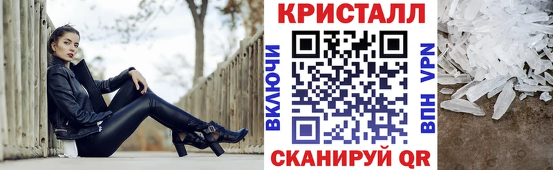 продажа наркотиков  Исилькуль  Amphetamine Розовый 