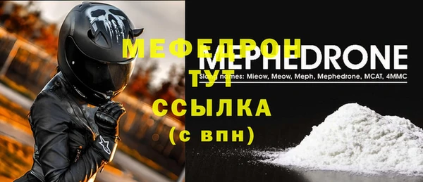 a pvp Верея