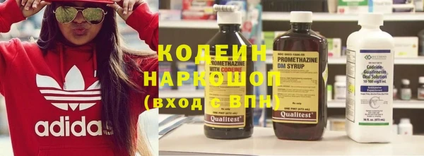 jwh Верхнеуральск