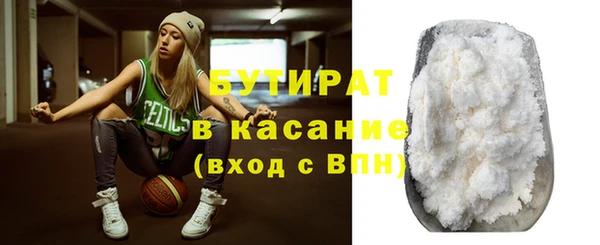 jwh Верхнеуральск