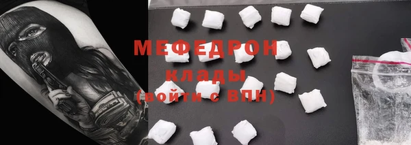 a pvp Верея