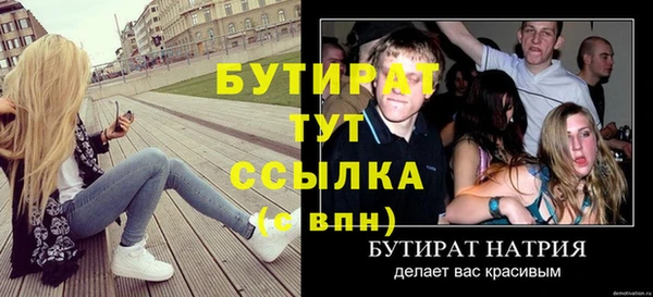 jwh Верхнеуральск