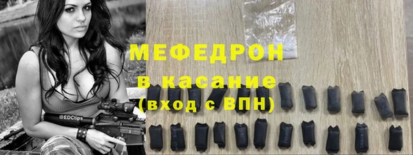 jwh Верхнеуральск