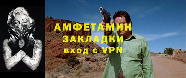 a pvp Верея