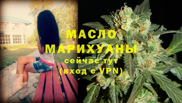 jwh Верхнеуральск