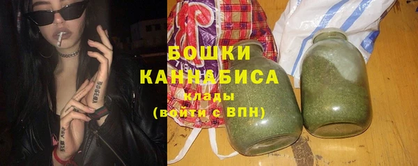jwh Верхнеуральск