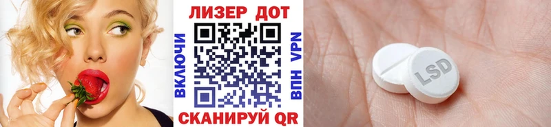 Марки N-bome 1,5мг Исилькуль