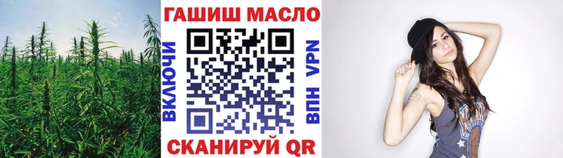 купить наркотики сайты  Исилькуль  даркнет состав  ТГК концентрат 